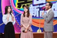 伊能静方否认镜头被删,节目组会冷处理她吗?