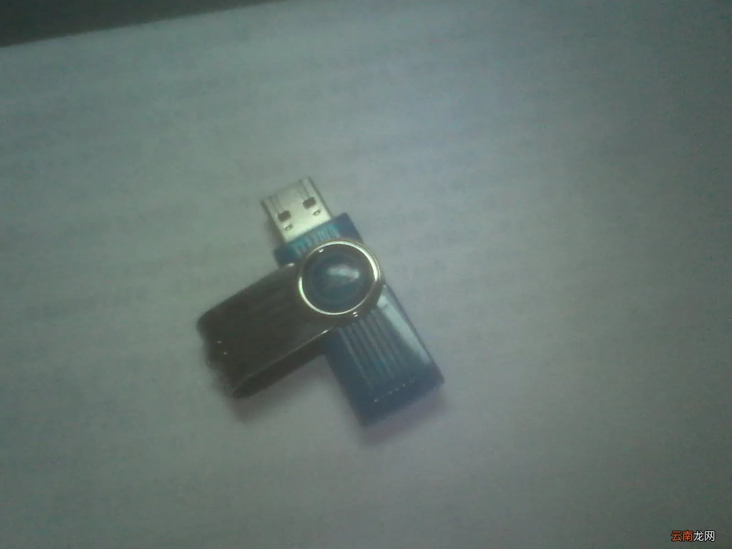 金士顿u盘官网报价 金士顿u盘报价