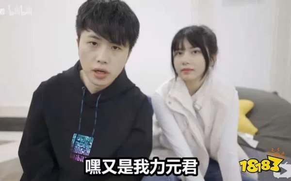 力元君为什么叫暗影猎手