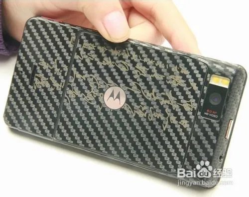 Moto811个性皮革版DIY方法