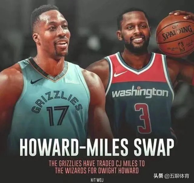 即将被裁掉的霍华德，还能上演超人归来的好戏吗？