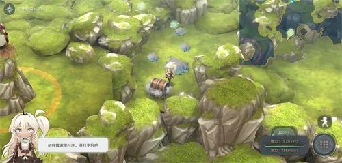 魔女之泉4全宝箱位置一览