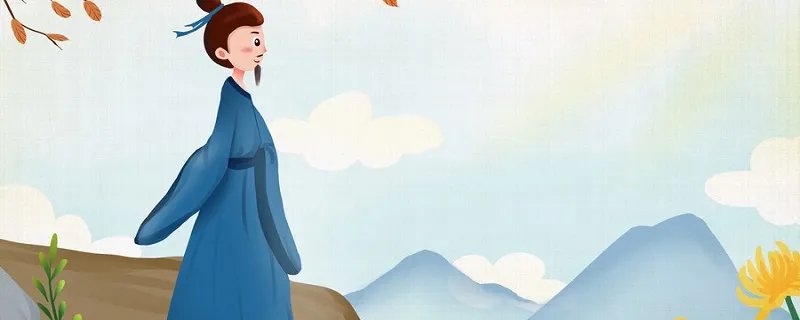 陈太丘与友期行翻译