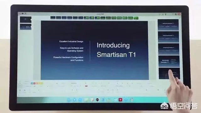 哪款华硕笔记本比较好？