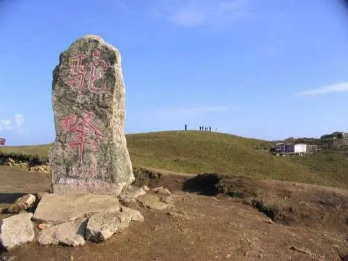 灵寿县织女山旅游攻略