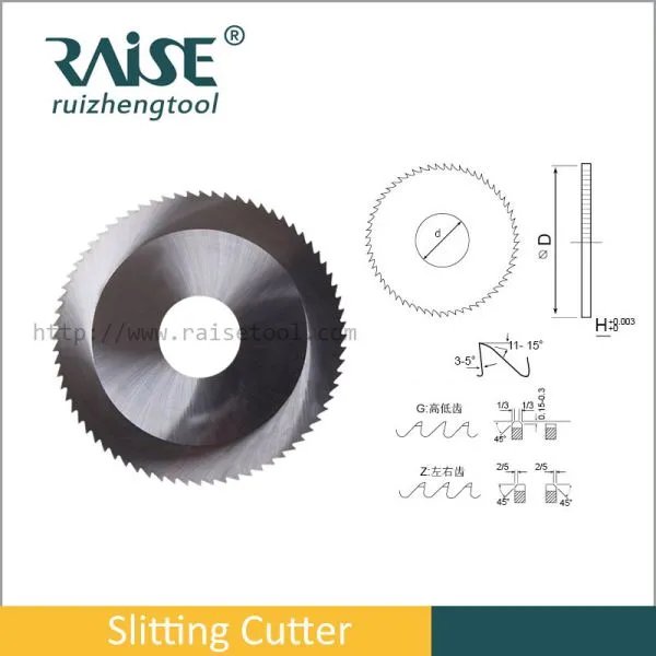 钨钢锯片铣刀切割不锈钢锯片线速度要多少