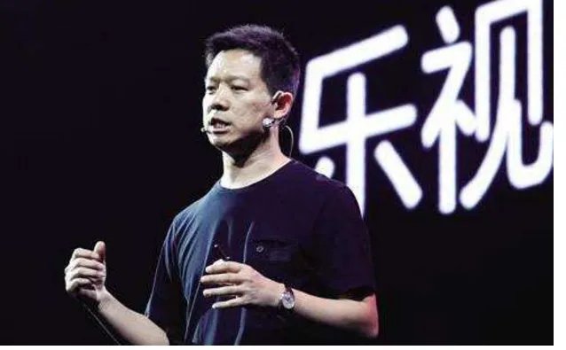 贾跃亭旧部陆续离开了吗？