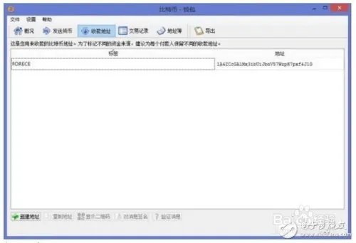 比特币怎么挖矿怎么操作