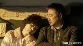 春节档徐峥的《囧妈》，如果不是碰到这次疫情，票房会超过24亿吗？