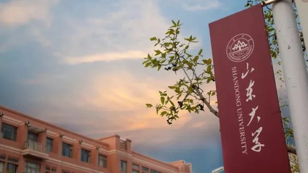 为什么说 千万别考山东大学？山东大学为什么火了？