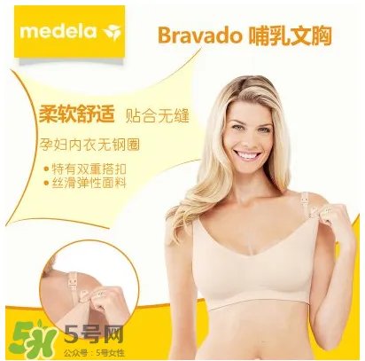 哺乐多是哪个国家的？哺乐多是什么牌子？