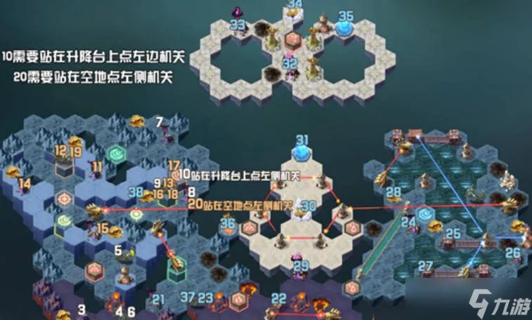 《剑与远征》遗忘之境路线图一览，如何通关遗忘之境