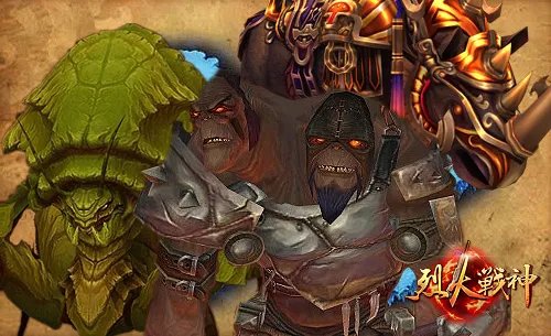 要玩《烈火战神》绝美游戏截图曝光