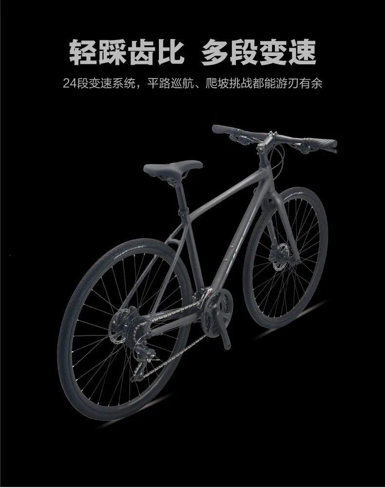 捷安特自行车价格