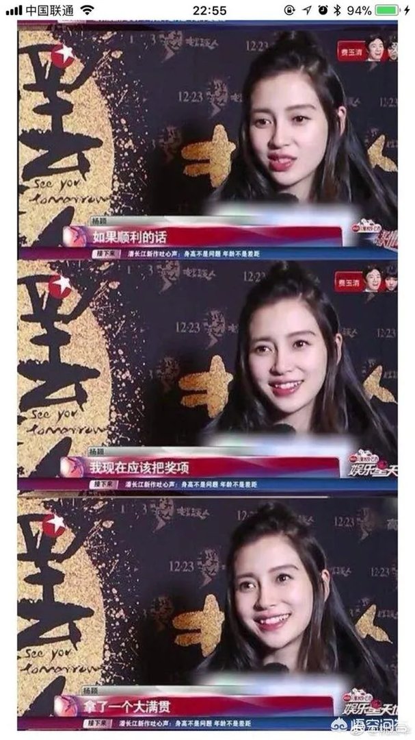 娱乐圈的哪些明星被曝“耍大牌”，会让你觉得很意外？