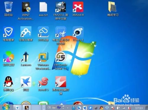 天下霸图1窗口化运行