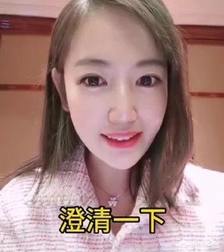 关于李小璐近期直播带货遭网友声讨，是有人在操作还是道德的底线？