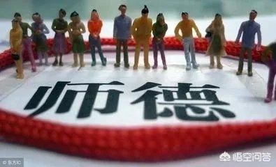 甘肃一老师指使两名男学生殴打8岁女孩致下体出血，你怎么看？