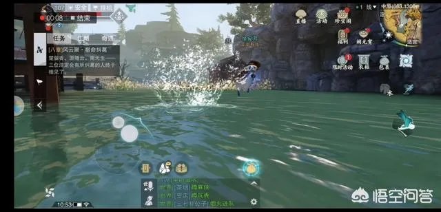 你最喜欢的一款大型角色扮演游戏是什么？