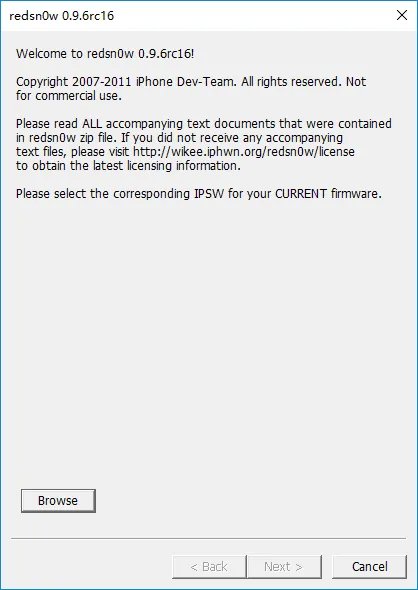 哪位大神有umbrella4.1.6正式版 v4.1.6 中文版软件百度云资源