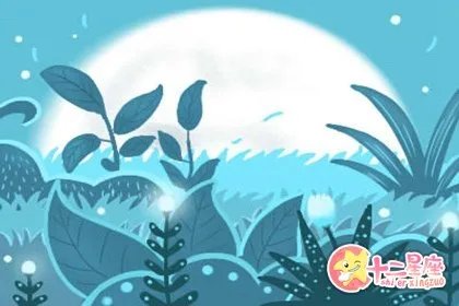 ab型血男人的性格缺点