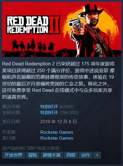 Steam秋季特惠:分类推荐超值好价游戏 剁手必看指南