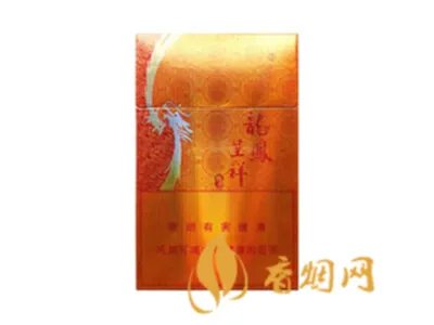 龙凤呈祥香烟价格表和图片2021一览表