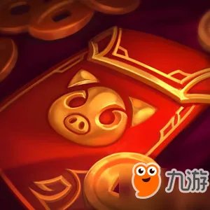 《lol》猪年春节全图标表情汇总 2019春节猪年情人节头像分享