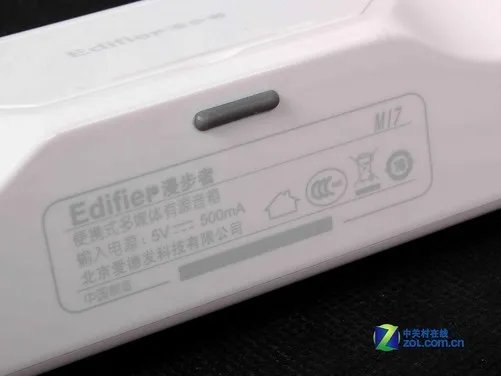 便携音箱行业新标杆？漫步者M17首测