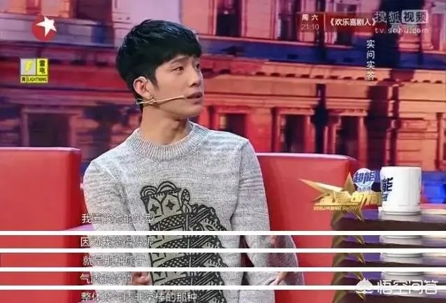 如何看待井柏然和倪妮的恋情？