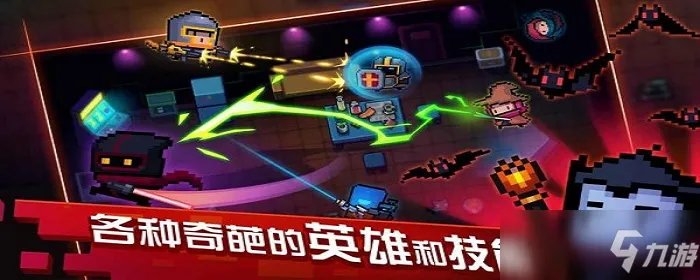 巫师雕像什么作用