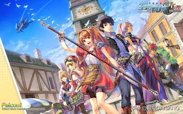 你最喜欢的一款大型角色扮演游戏是什么？