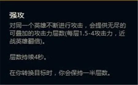 LOL新符文怎么配/ 新符文搭配方法一览