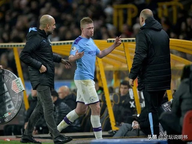曼城被狼队大逆转，争冠更没戏，瓜帅提前换下德布劳内是输球主要原因吗？