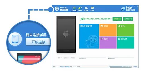 小米手机用数据线连接电脑只能充电，不能传文件怎么办？