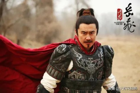 《说岳全传》中，武功排名前十名的武将有哪些？