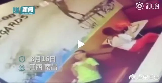 男孩在餐厅充电玩手机，不幸触电身亡，我们应当如何避免此类事故？