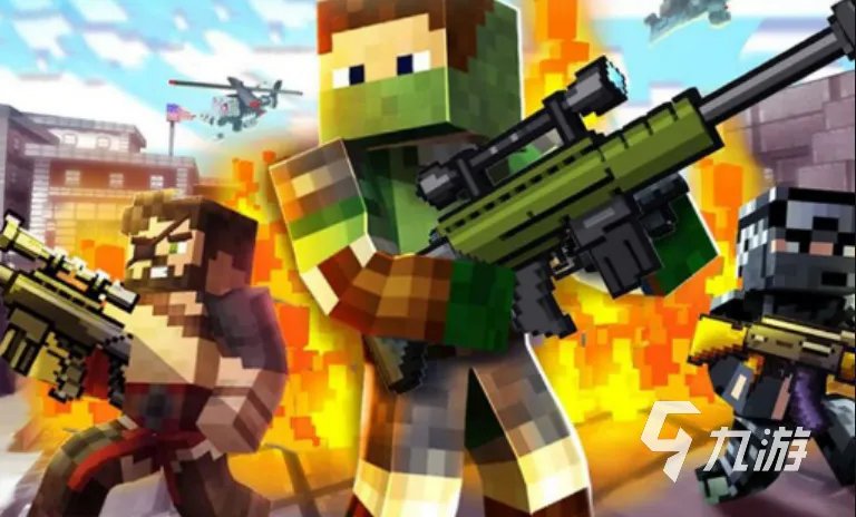 2022最新吃鸡游戏有哪几个 受欢迎的吃鸡手游合集