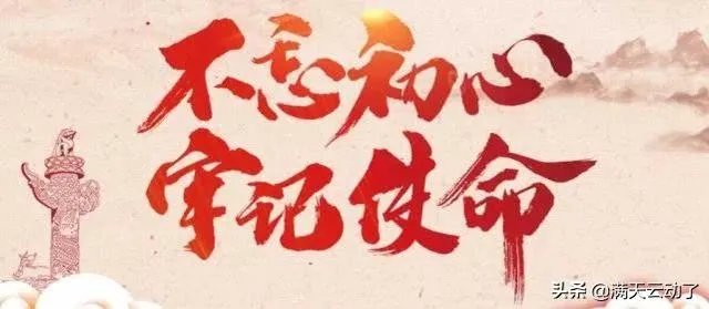 传统媒体新闻管理创新的五个维度有哪些？