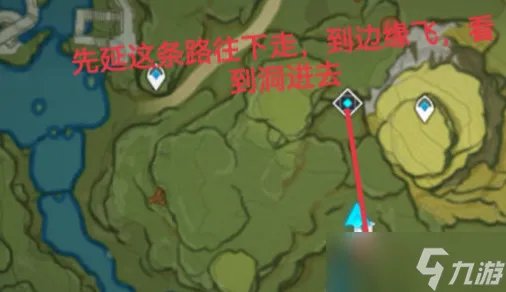 原神璃月地灵龛位置图