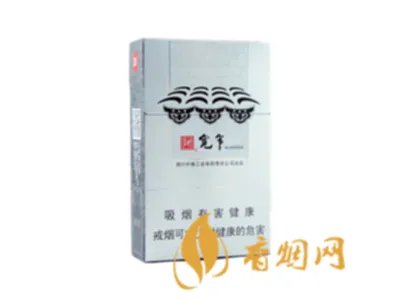 宽窄香烟价格表图大全集 宽窄香烟多少钱一包