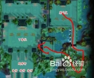 天龙八部少室山攻略