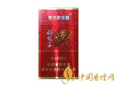 2025最新双喜好日子香烟价格表大全