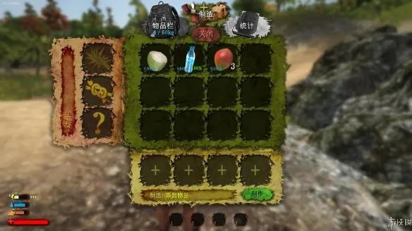 求生解谜 《逆境求生》免安装中文绿色版下载发布！