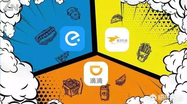 为什么无锡市场是美团、滴滴、饿了么，必争之地？