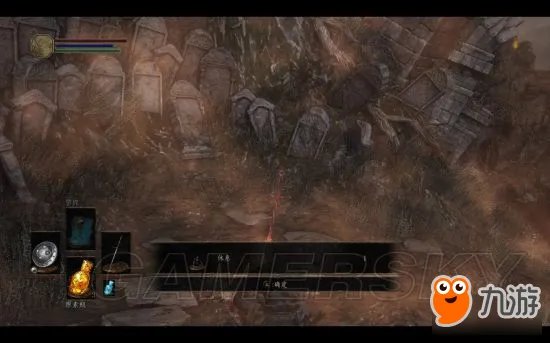 《黑暗之魂3》刺客敏捷流加点及打法图文攻略