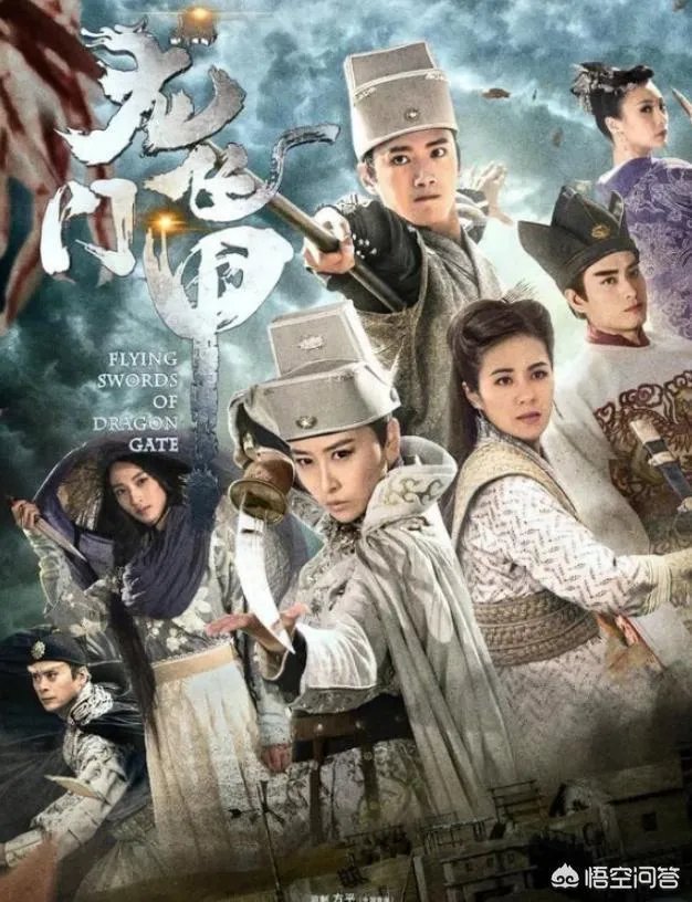 聂远为何没有去录制《快乐大本营》？