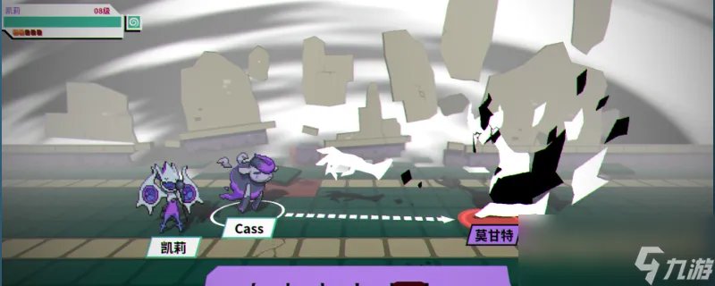 磁带怪兽你最好规规矩矩第一部分成就怎么解锁