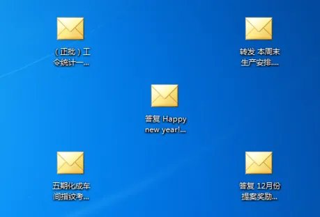 OUTLOOK EXPRESS如何下载已读的邮件