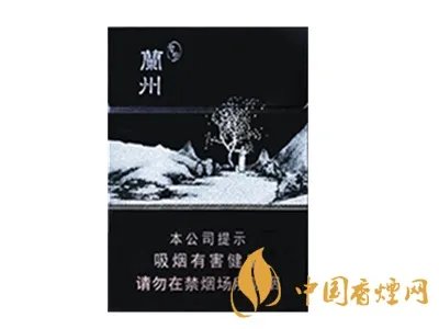 兰州香烟价格表图2021 兰州香烟价格表图大全一览表